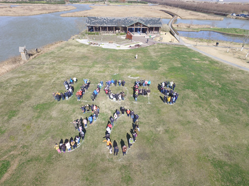 siicsf30周年.jpg siicsf30周年.jpg