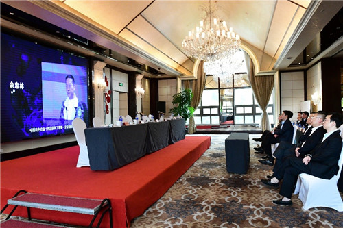 2021年度工作會(huì)議2.jpg 2021年度工作會(huì)議2.jpg