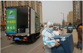 1739518943332.png 1739518943332.png