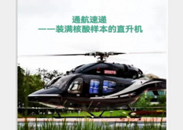 1739519385489(1).png 1739519385489(1).png