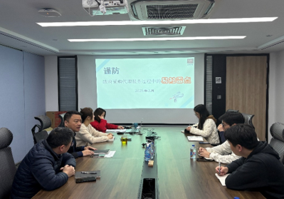 1742450815030.png 1742450815030.png