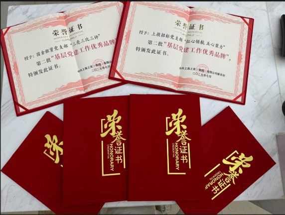 1751437032797.png 1751437032797.png